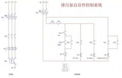 帶液位器的排污泵是怎樣接線